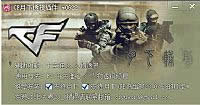 CF MK5˫۶Ǯ ΣMK5˫ص