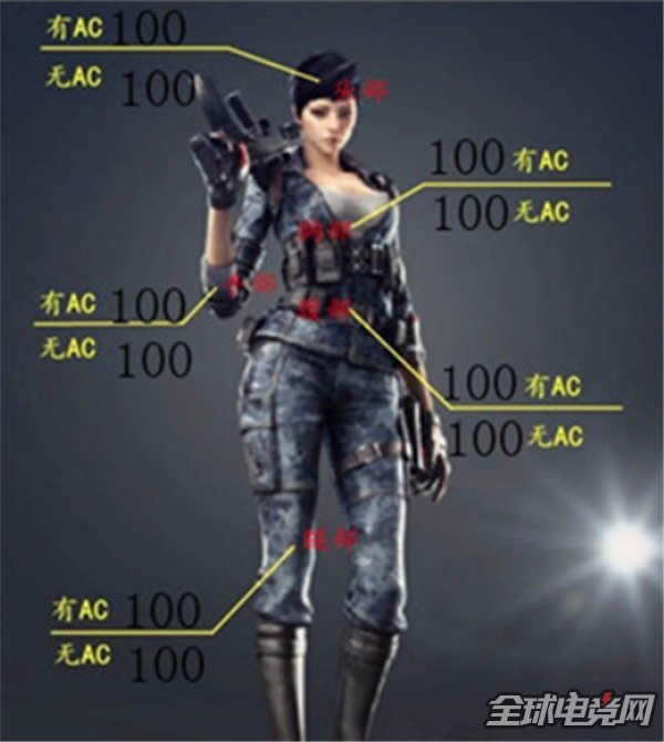 CFٶĽս ӥצ-Բ3.jpg