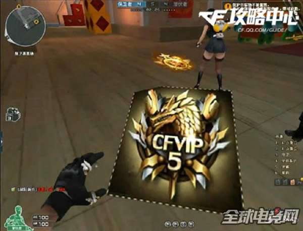 CF㳡ս պǰ7.jpg