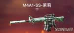 M4A1-SS-