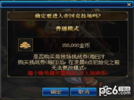 dnf۹ô dnf۹淨