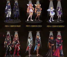 DNF2014괺ʱװDNF2014괺ʱװ   arpun.com