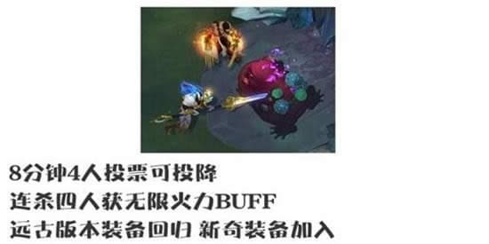 lol8.16汾սô lolս淨ϸ