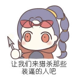 LOL7.13ӰVN LOL7.13汾VNװ츳