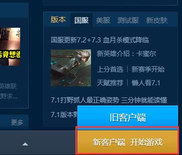 lol°ͻлɰ lol°ͻtgp
