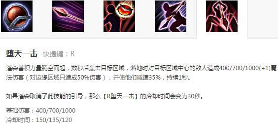 lol7.5汾ɭ ɭ淨