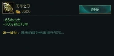 LOLS6°γװ °װ߹