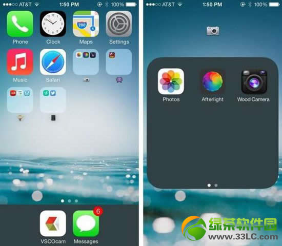 ios7.1透明度怎么调?ios7.1透明度设置方法1