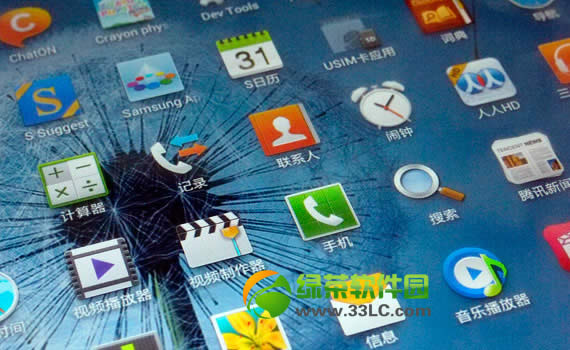 3note10.1 2014Σ3note10.1 2014