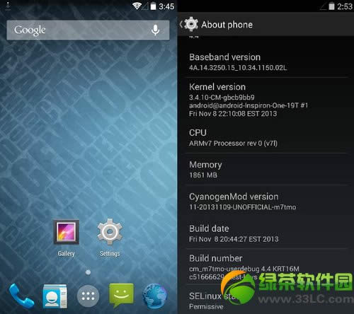 htc oneandroid 4.4ͼĽ̳(htc one׿4.4ϵͳ)