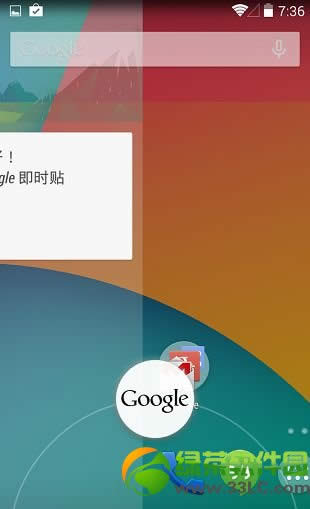 google nowãgoogle nowļͼĽ̳