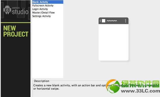 android studioذװʹͼĽ̳