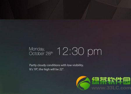 ios8概念渲染图欣赏 苹果ios8固件渲染图6