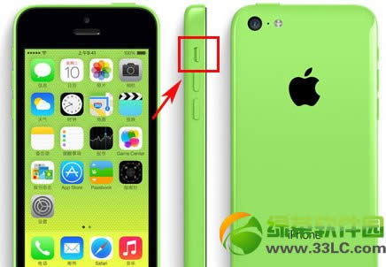 iphone5c相机声音怎么关?iphone5c相机拍照声音关闭方法1