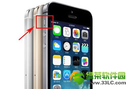 iphone5s相机声音怎么关?iphone5s拍照声音关闭方法1