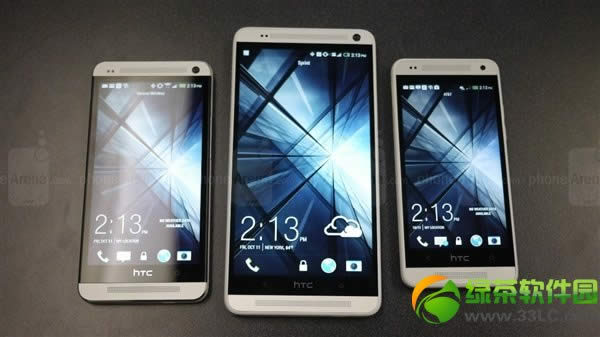 htc one maxƵ