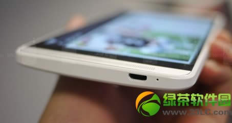 htc one maxƵ
