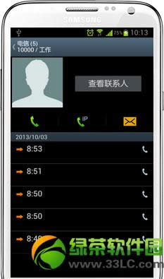 3note2ͨ¼ɾ3note2ͨ¼ѯɾͼĽ̳