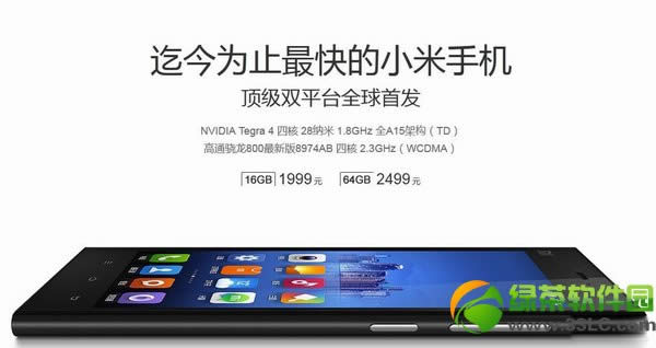 С316g64gã16g64g