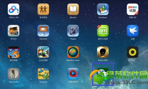 ipad mini2΢ţipad mini2ذװ΢ͼĽ̳