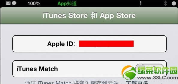itunes radioãitunes radioʹͼĽ̳