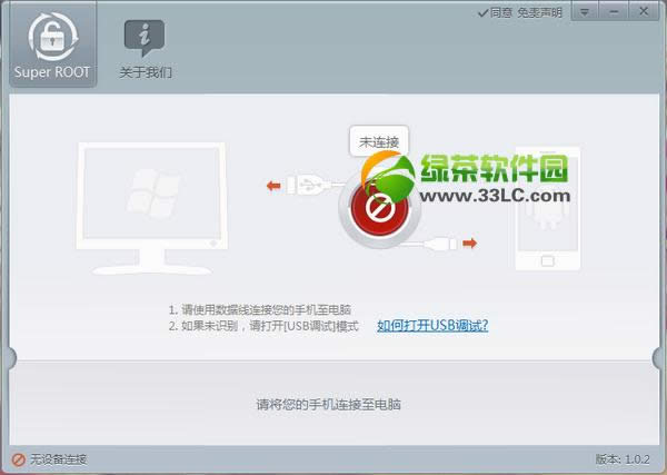 Ϊp6 wifi⴦취