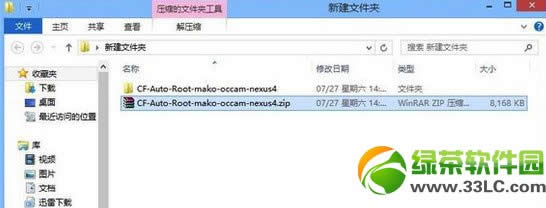 colorosʲôϵͳOPPO ColorOSϵͳʽع