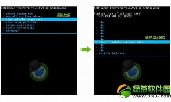 oppo find 5ˢromͼĽ̳(ROM v0.4.0 )