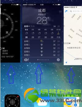 iphone5sرպ̨̳4