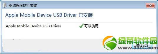 iPhone5sͼĽ̳̣ios7ios6̼ͼϸ˵