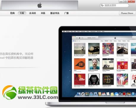 iphone5cӵԣiPhone5cӵͼĽ̳