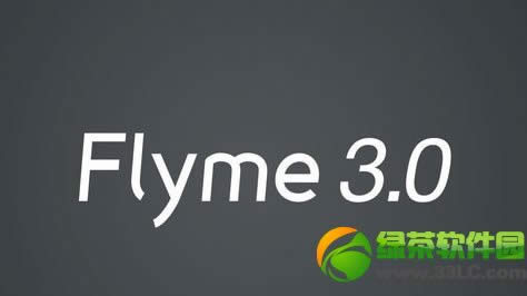 flyme 3.0¼ЩFlyme3.0¼ܽ