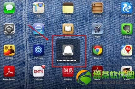 ipadϷû취ܽ
