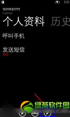wp8ֻwp8ֻԶͼĽ̳