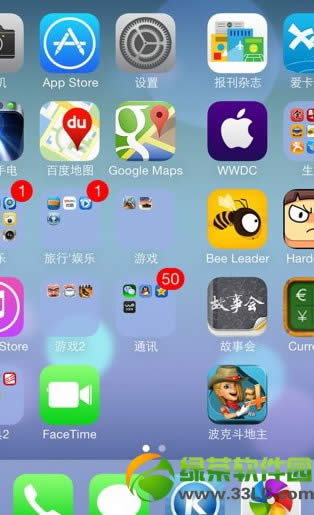 ios7 beta4΢ȦBeta4ûн1