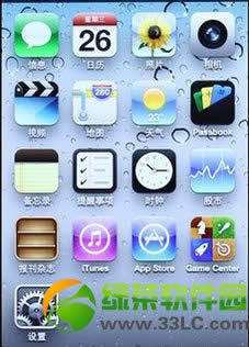 iphone5ô?iPhone5Ӧó̳2