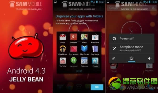 ׿Android 4.3ϵͳݽܣעϸ