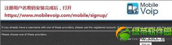 ipad4õ绰?ʹiPad4õ绰ͼĽ̳