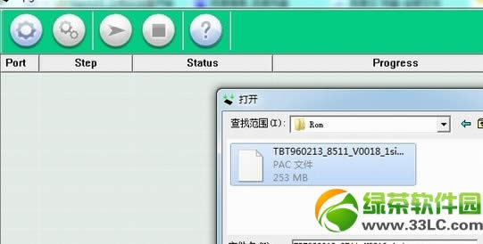 t619 rootȨȡãСƷt619 rootͼĽ̳