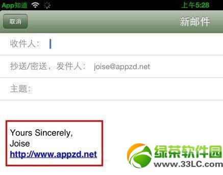 iPhoneʼôӸǩ?iPhoneʼǩԶ÷5