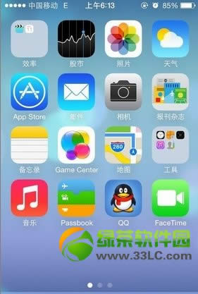 ios7޷ô죿ios7 beta޷ԭ1