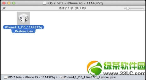 iOS7ͼĽ̳̣iOS7·(iOS7̼)