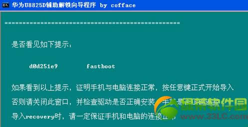 ΪU8825DôΪU8825d̳4