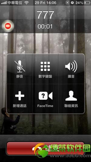 iPhone5ͨ¼Call Recorder֧Բ¼