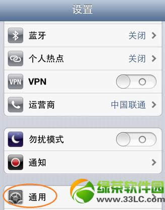 iphone5Ƽɴ÷