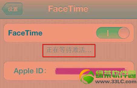facetimeڵȴ
