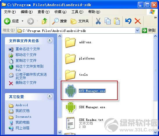 ׿ģΰװAndroid 4.0ģװͼĽ̳ͼİ