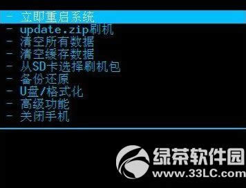 u880sˢU880sԲˢͼĽ̳