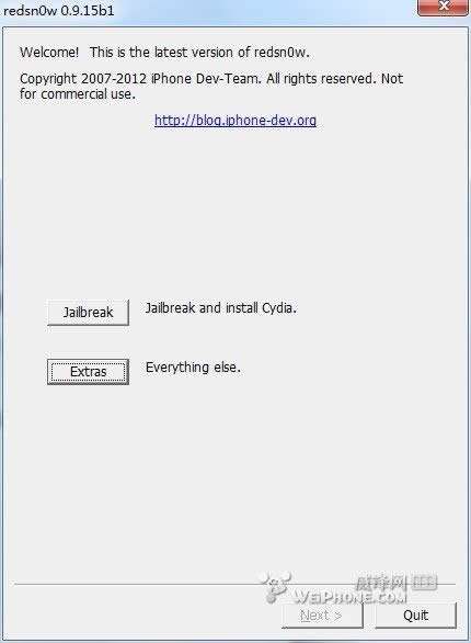 苹果iOS6 Wifi速度慢、经常断线怎么办