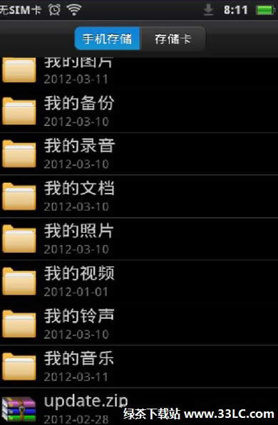 RecoveryģʽOPPO Finder̼ϸ˵